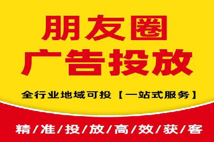 百度竞价代理优化策略：案例分享与借鉴