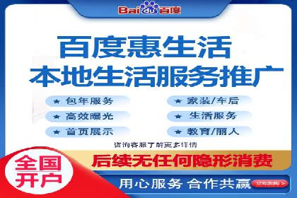 竞价推广开户成本控制：案例分析教你合理分配预算